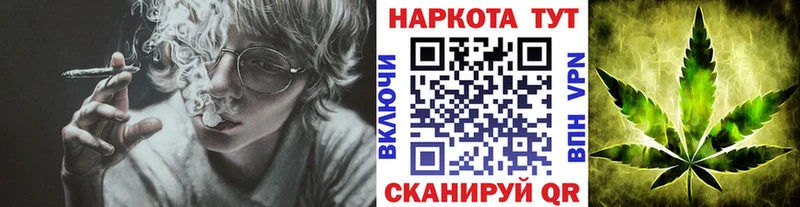 Где купить наркоту Кремёнки Каннабис  МЕФ  Alpha-PVP  ГАШ 