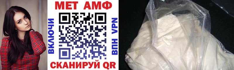 дарнет шоп  Кремёнки  Амфетамин 98% 