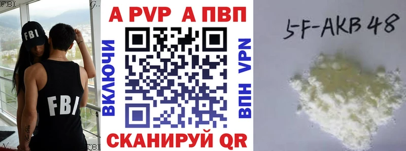 А ПВП мука Кремёнки