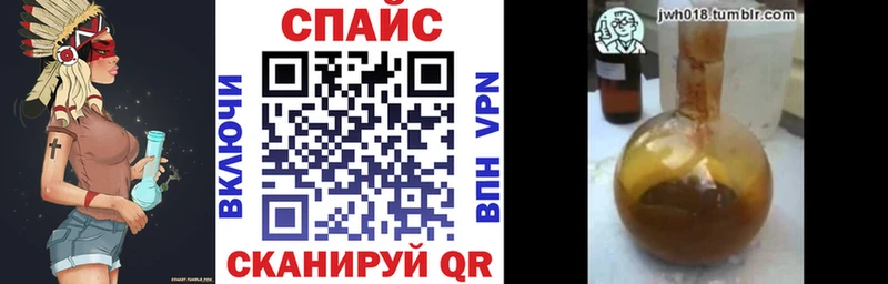 БУТИРАТ оксибутират Кремёнки