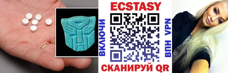 Экстази Punisher  Кремёнки 