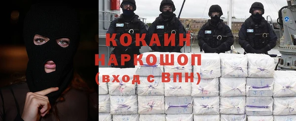 не бодяженный Алзамай