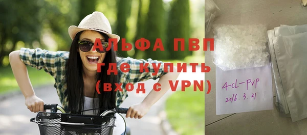 МДПВ Алексеевка