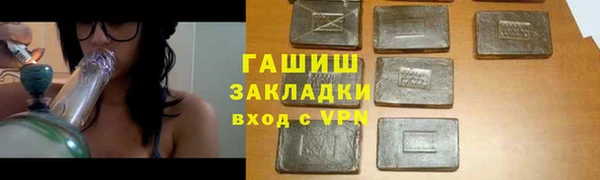 не бодяженный Алзамай