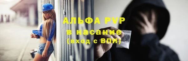 МДПВ Алексеевка