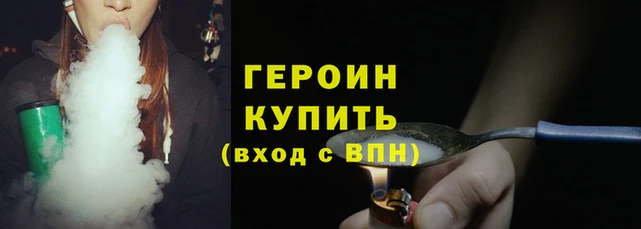 молекула духа Сафоново
