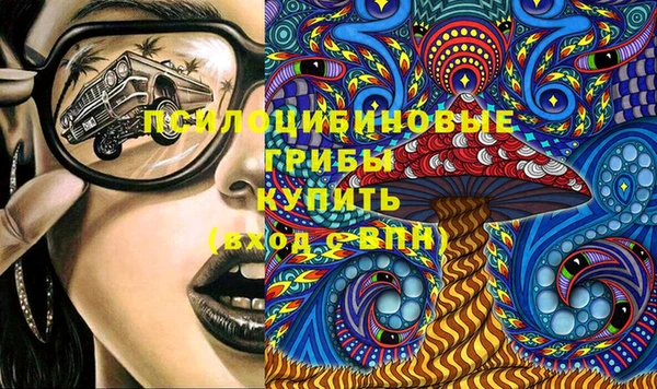 не бодяженный Алзамай
