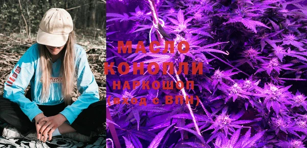 каннабис Алексин