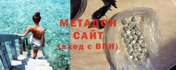 apvp Сатка