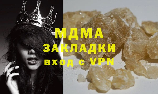 не бодяженный Алзамай