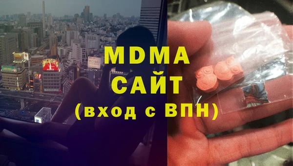 не бодяженный Алзамай
