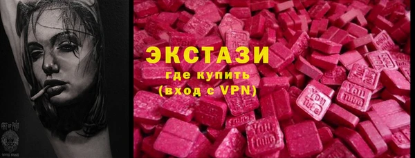 МДПВ Алексеевка